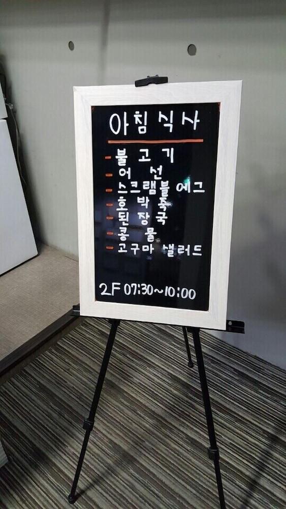 Hotel The May Gwangju Metropolitan City ภายนอก รูปภาพ